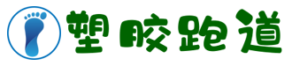 展示网站